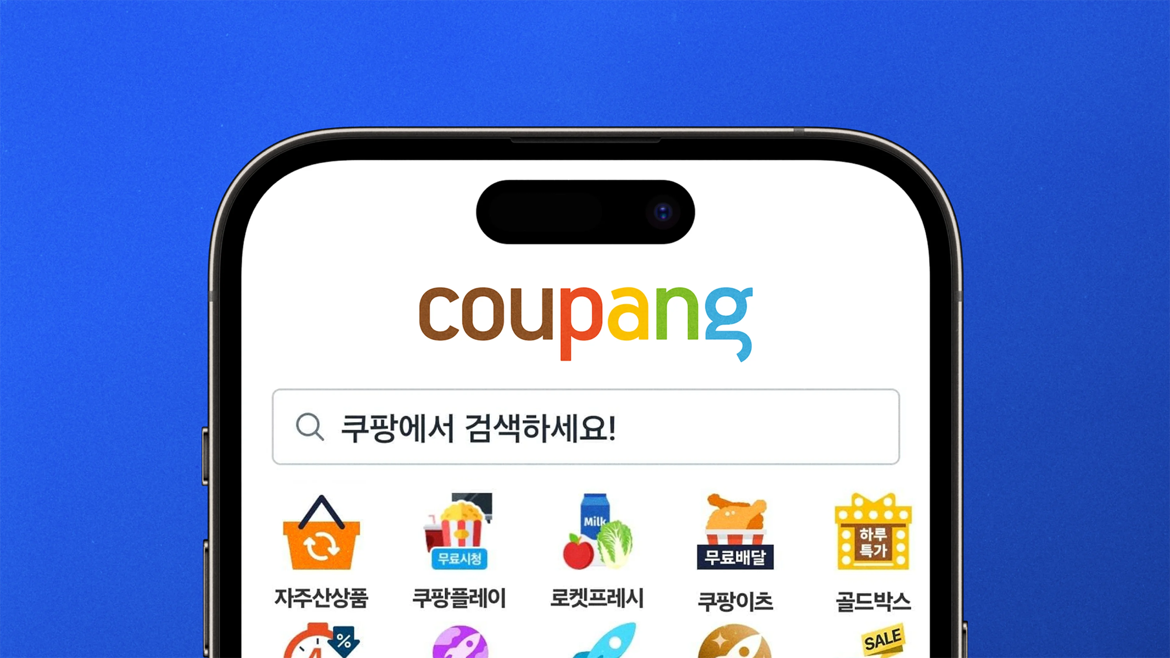 How to Filter a Korean Mobile Number? Accurately Acquire Korean Messenger App Users